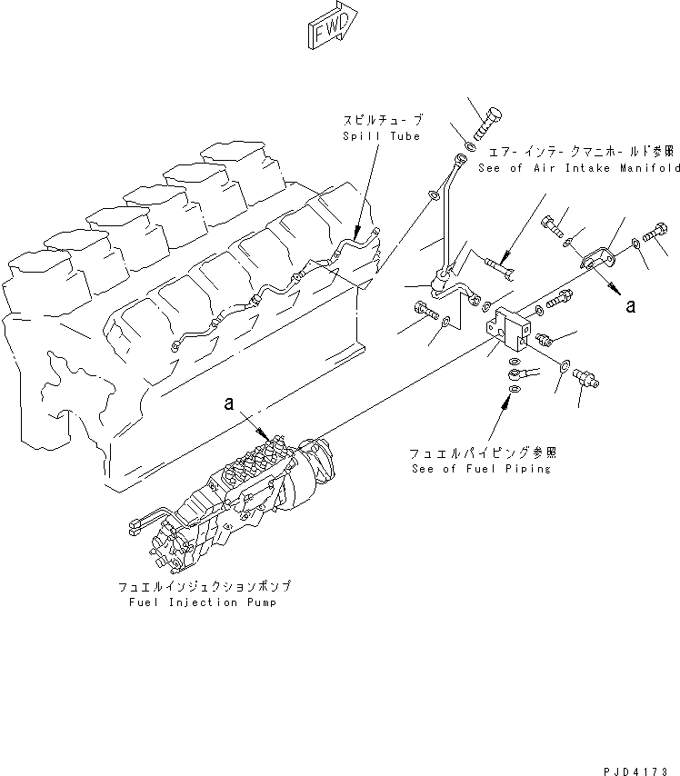 Соединение 6215-71-9230 KOMATSU