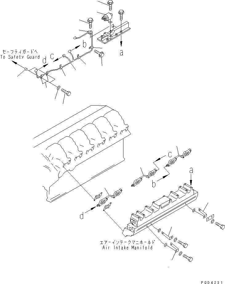 Провод 6215-81-8250 KOMATSU