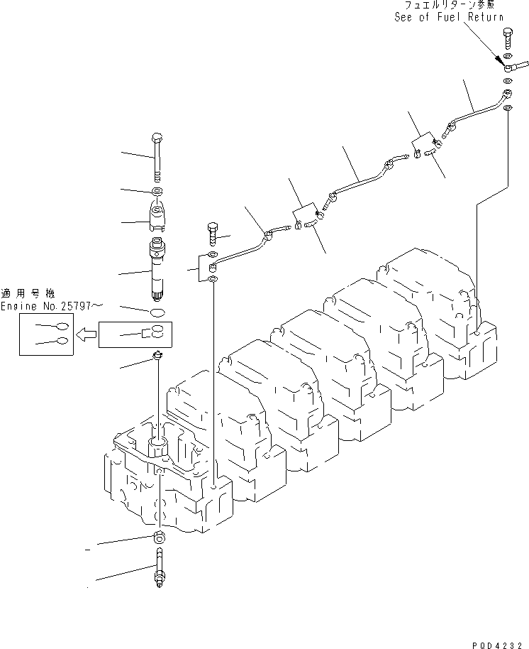 NOZZLE HOLDER ASS'Y,(SEE FIG.A4210-B4D1) (6212-12-3100) KOMATSU