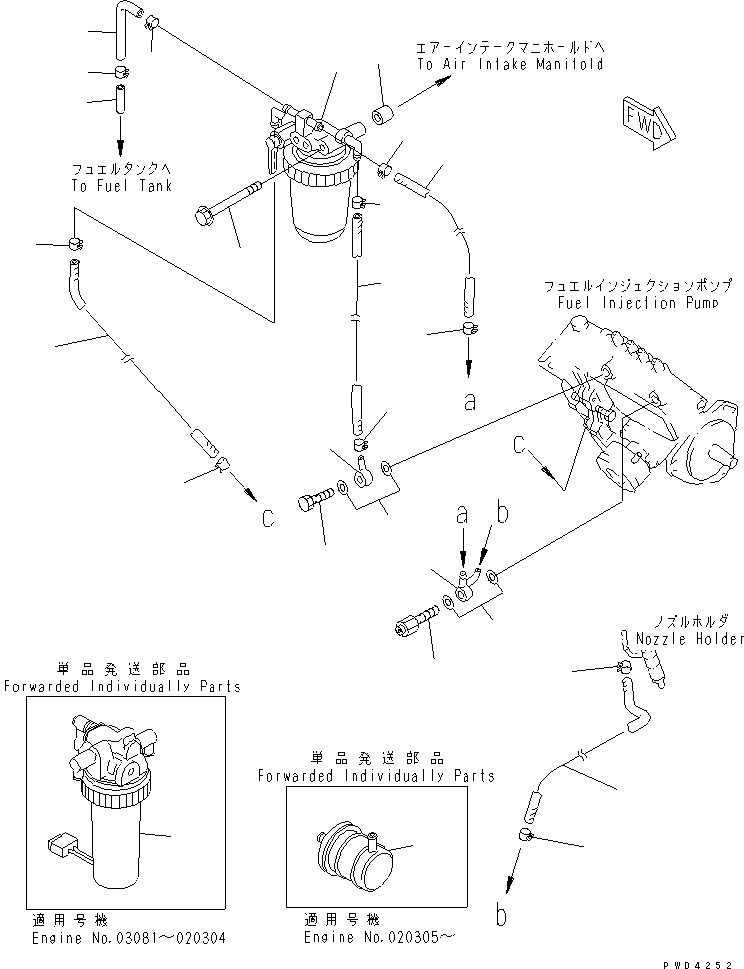 WATER SEPARATOR A.,(SEE FIG.A4110-C0A2) (YM129137-55700) KOMATSU