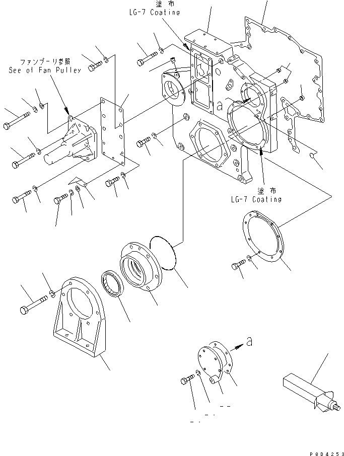 SUPPORT,FRONT \0\6162-23-3720 KOMATSU