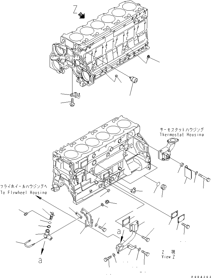Пластина 6151-11-8471 KOMATSU