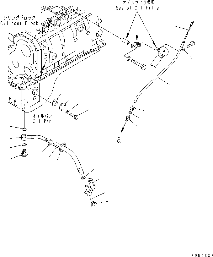 GAUGE,OIL 6205-21-5350 KOMATSU