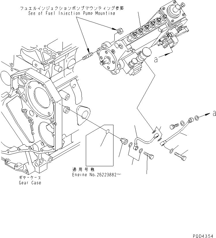 INJECTION PUMP ASS'Y,(SEE FIG.A401P-02A0) (\0\6736-71-1120) KOMATSU