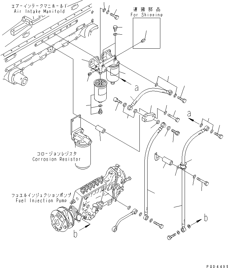 Топливный фильтр в сборе 6128-71-6106 KOMATSU