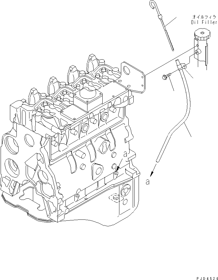 Направляющая 6732-21-5750 KOMATSU