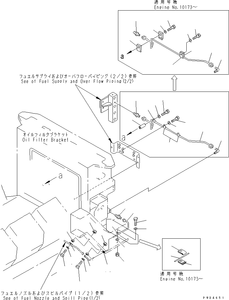 TUBE,SPILL 6166-71-4930 KOMATSU
