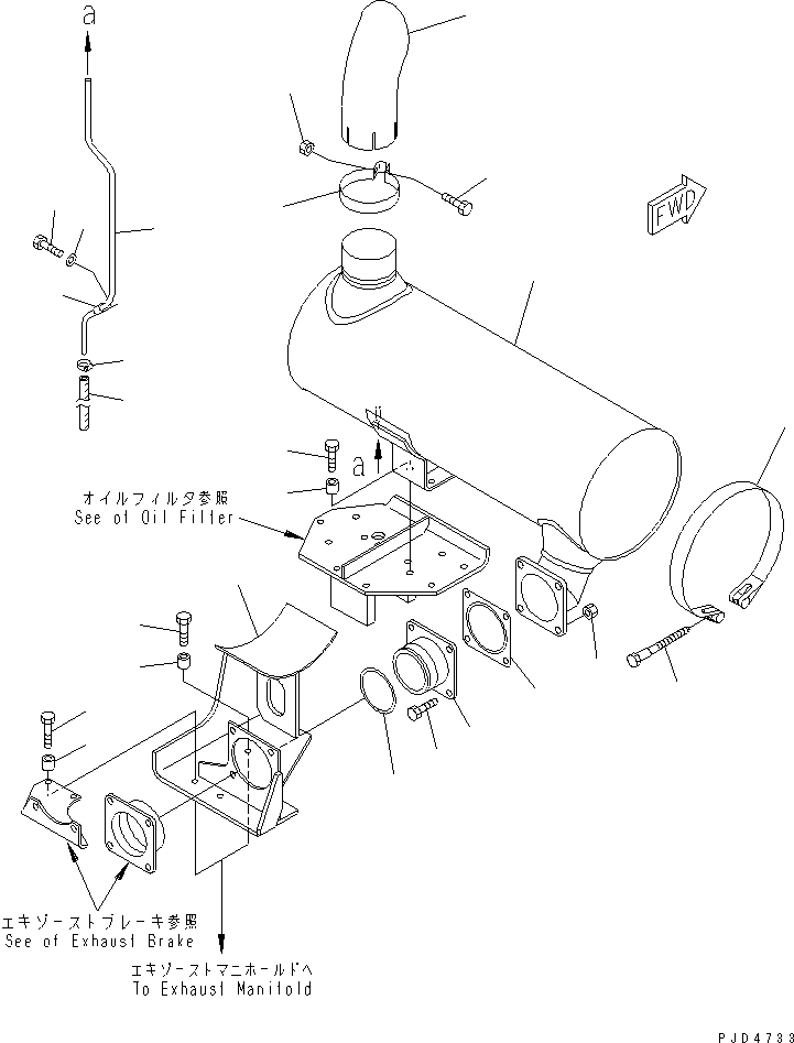 PIPE ASS'Y 6996-11-5821 KOMATSU