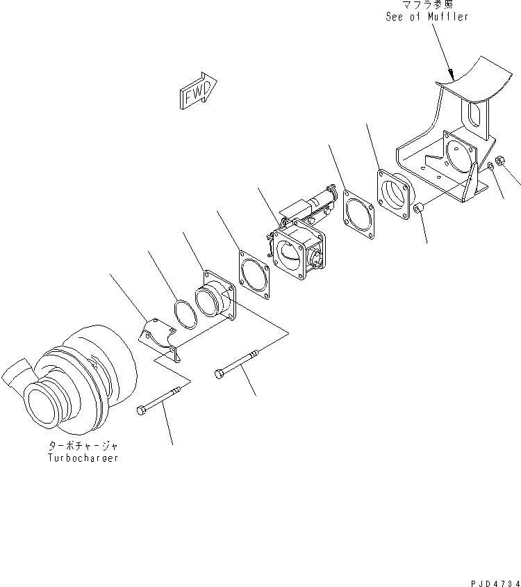 Болт 01011-E1260 KOMATSU