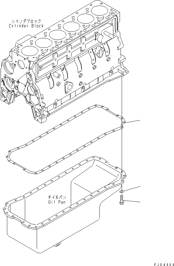 Прокладка \0\6735-21-5211 KOMATSU
