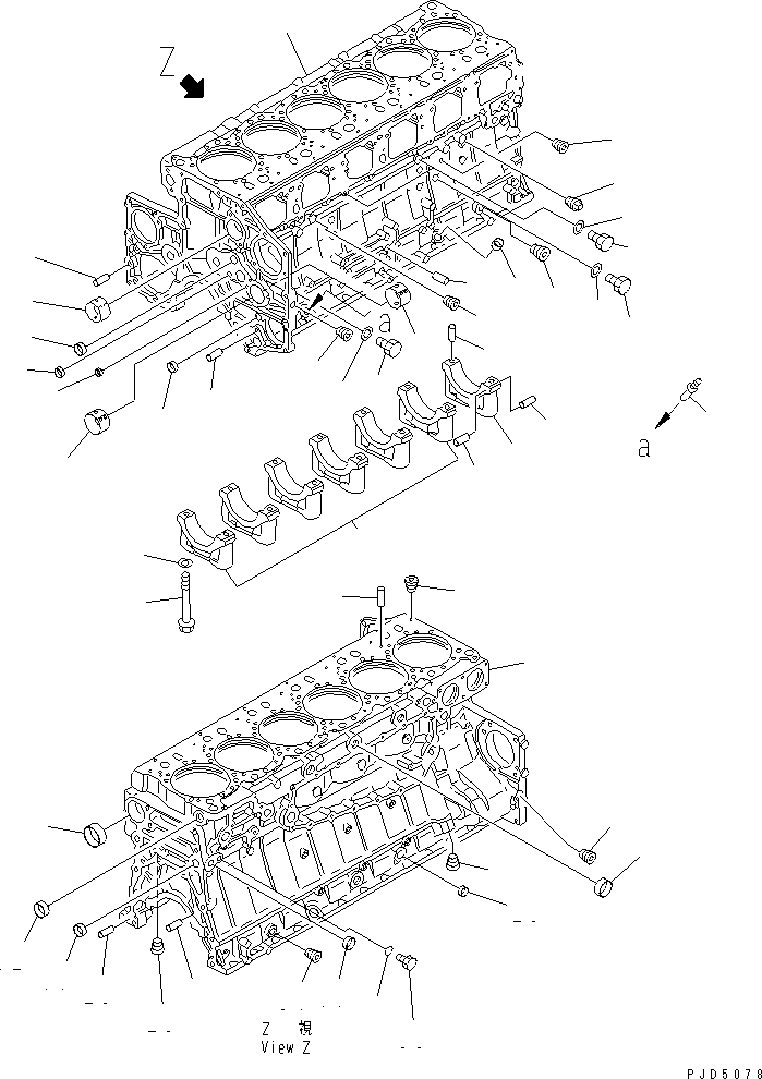 Cap, Main Metal,No.7 6210-29-1250 KOMATSU
