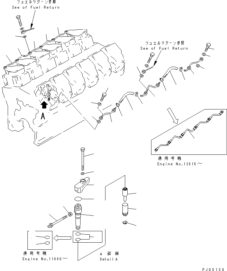 NOZZLE HOLDER ASS'Y \0\6212-11-3201 KOMATSU
