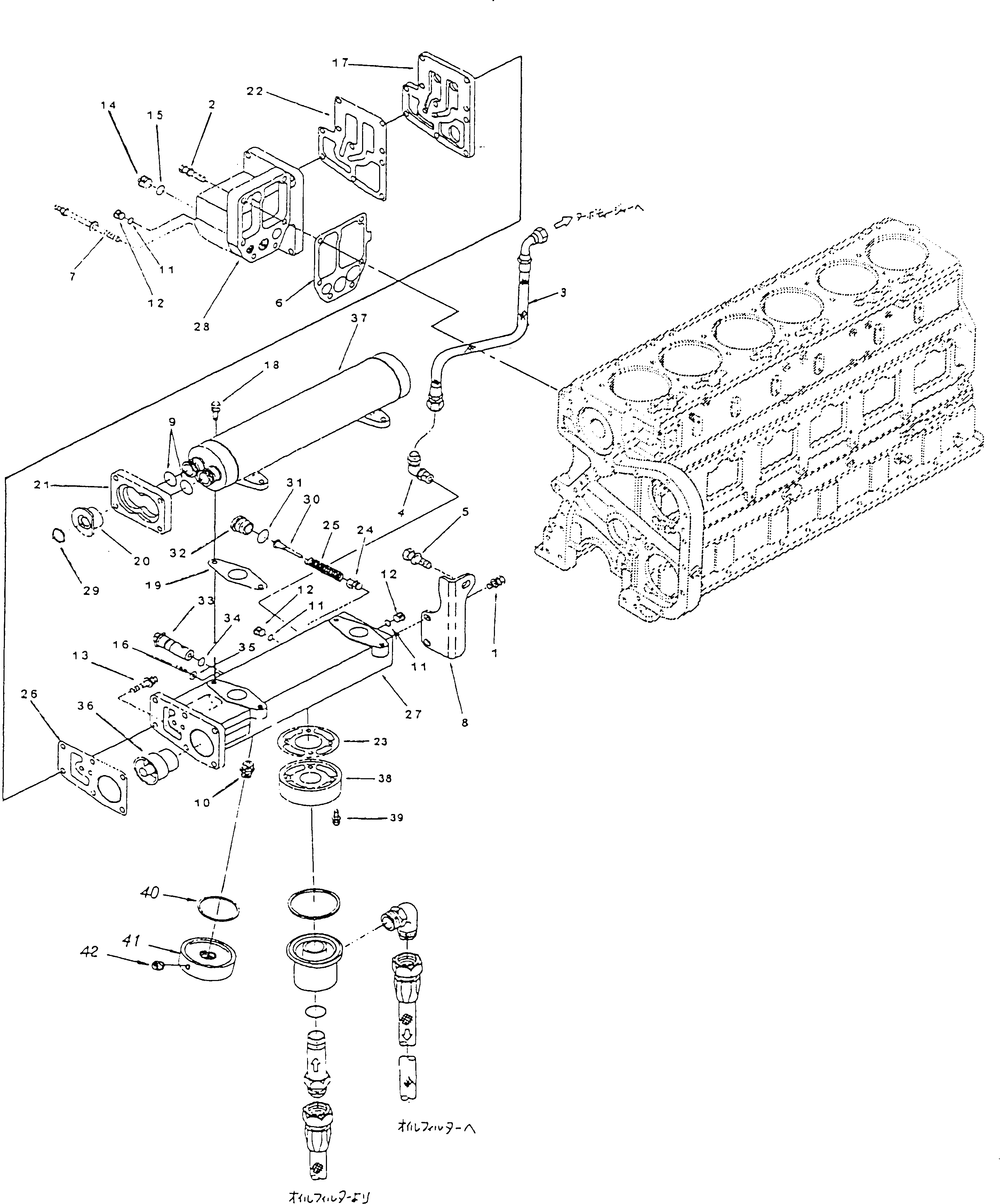 Шланг CU209955 KOMATSU