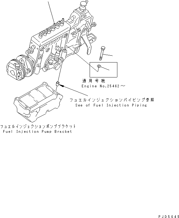 Топливный насос высокого давления в сборе 6212-71-1532 KOMATSU