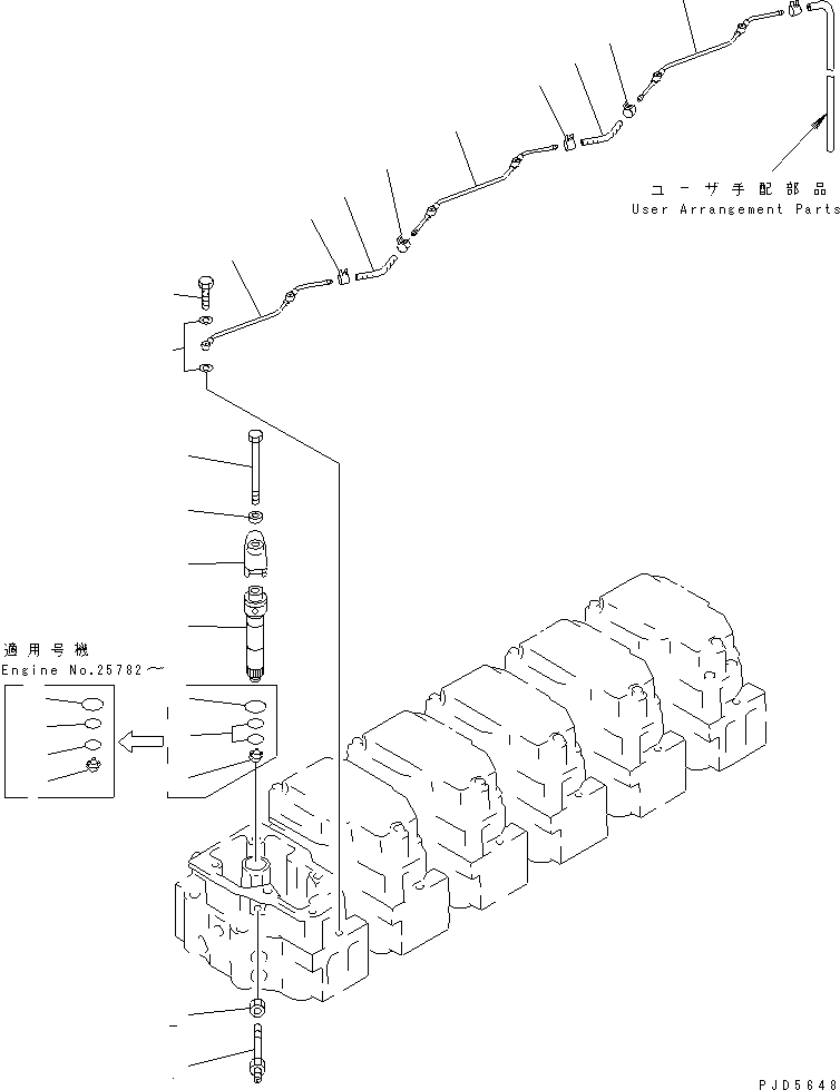 NOZZLE HOLDER ASS'Y,(SEE FIG.A4210-B4B3) (6212-11-7100) KOMATSU