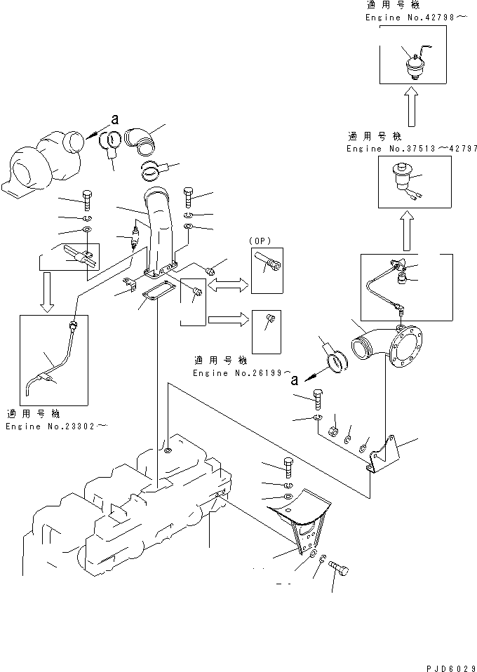 CONNECTOR,AIR INTAKE 6128-11-4331 KOMATSU