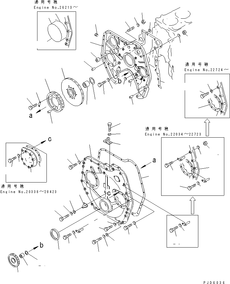 Прокладка 6124-21-3240 KOMATSU