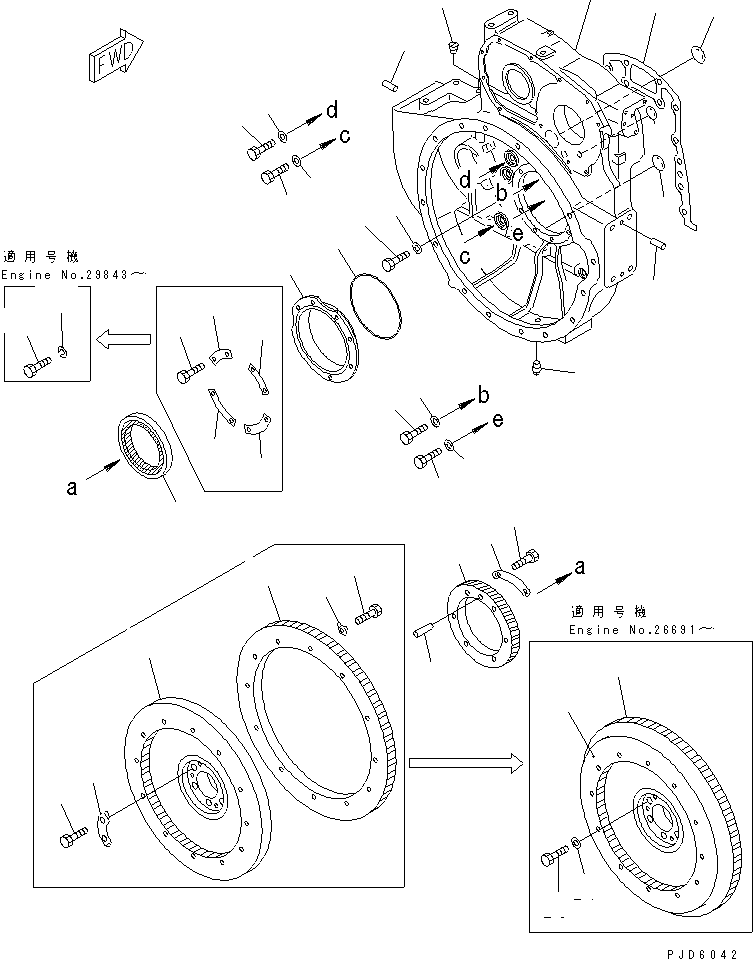 Пробка 07046-12220 KOMATSU