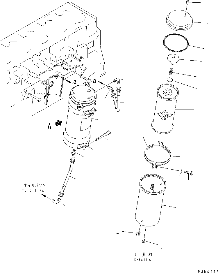 PLATE¤ INSTRUCTION,(CZECHOSLOVASKIAN) 09634-03120 KOMATSU