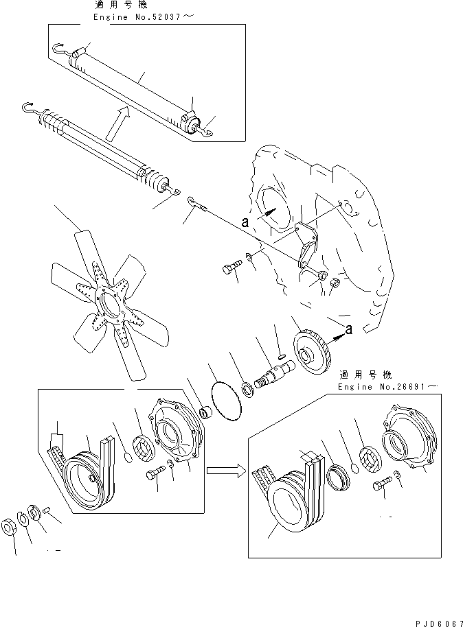 PULLEY ASS'Y,(3 STAGES) 6128-61-3045 KOMATSU