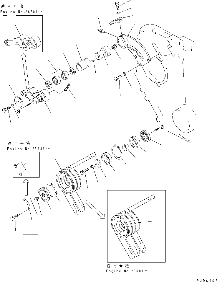 TENSION PULLEY A.,(2 STAGES) 6128-61-3601 KOMATSU
