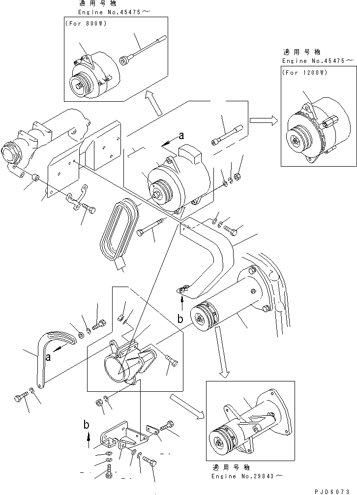 ALTERNATOR A. (50A),(WITH PULLEY) 600-821-8790 KOMATSU