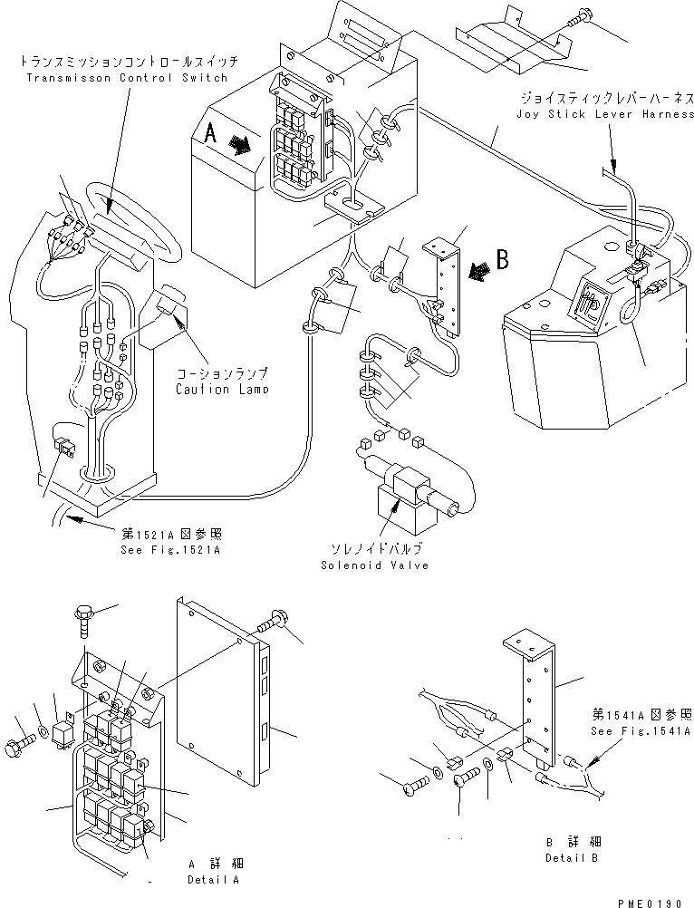 Контроллер \0\7823-48-5002 KOMATSU