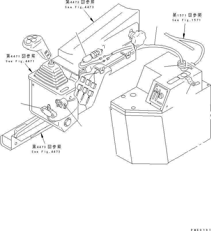SWITCH,SAFETY (08076-50350) KOMATSU