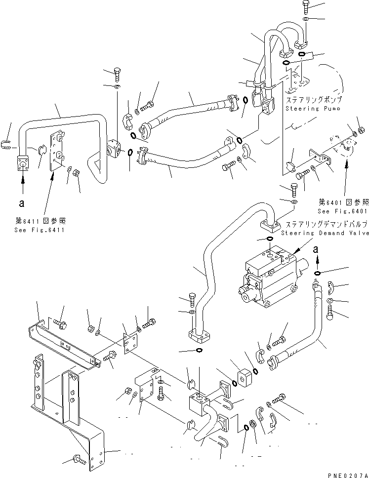 Кронштейн \0\427-62-12533 KOMATSU