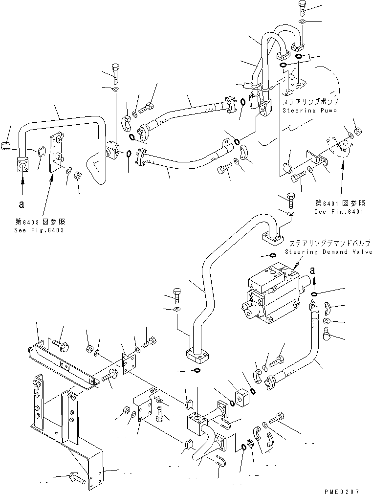 Шланг 427-62-15630 KOMATSU
