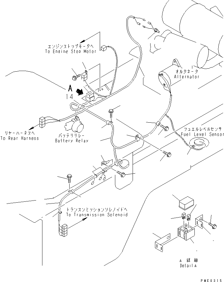 WIRING HARNESS,(WITH 25A OR 35A ALTERNATOR) 417-06-22140 KOMATSU
