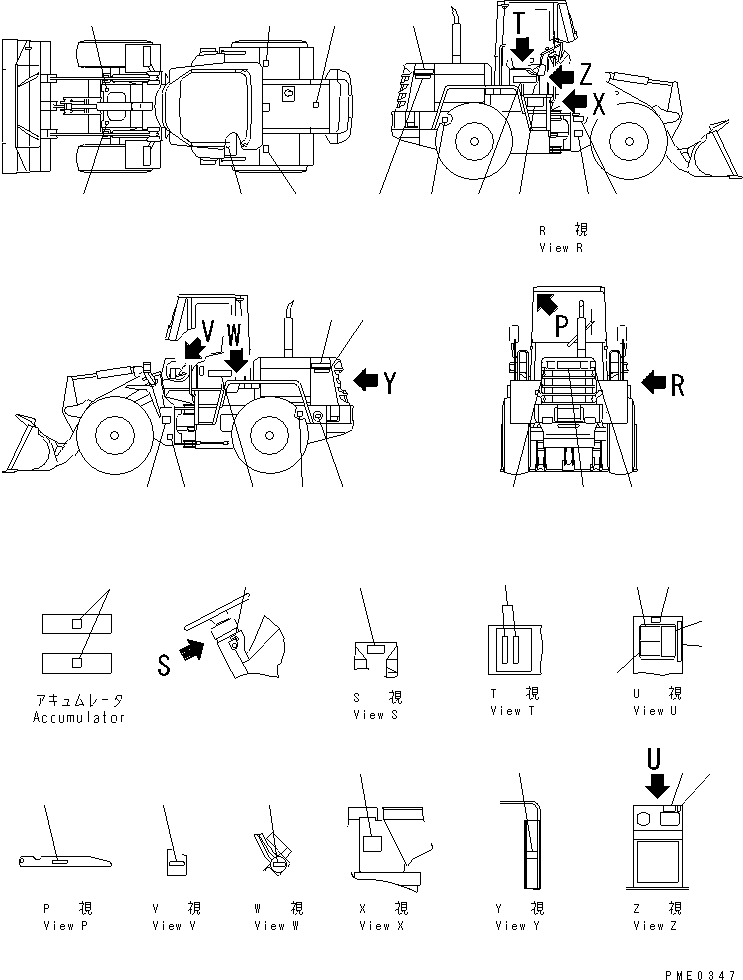 Табличка смазки 417-93-21350 KOMATSU