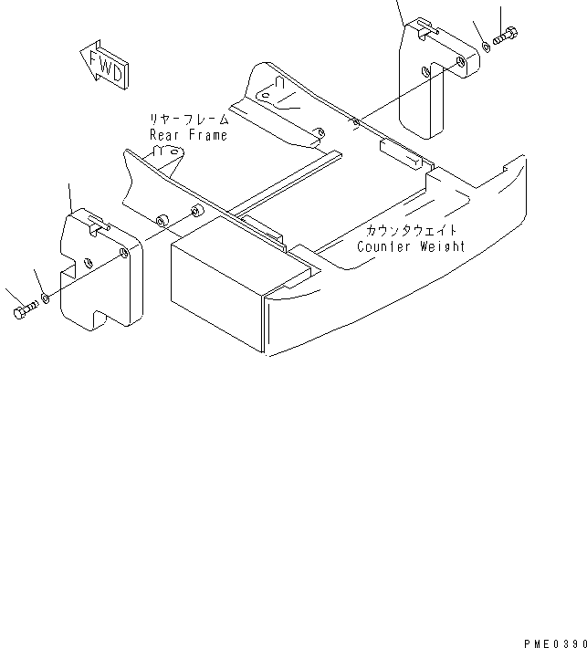 WEIGHT,L.H. 423-974-2110 KOMATSU