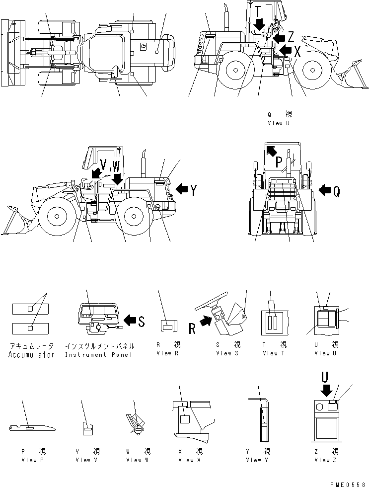 Табличка смазки 416-93-21220 KOMATSU