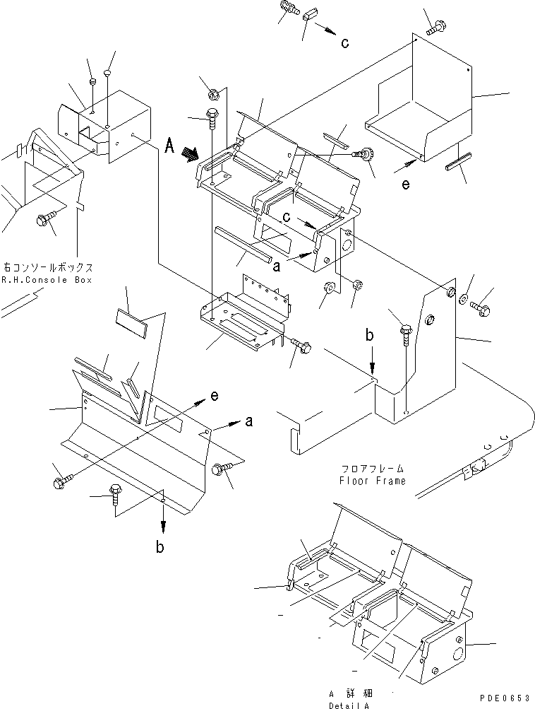 COVER (REWORK) 418-951-2220 KOMATSU
