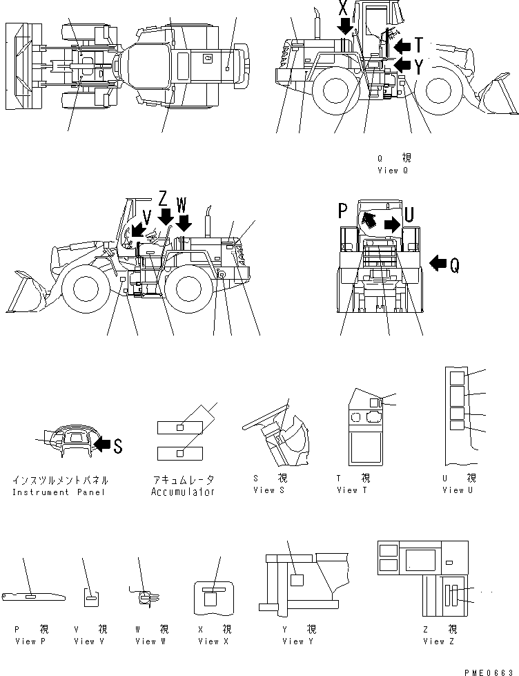PLATE KIT 418-93-21210 KOMATSU