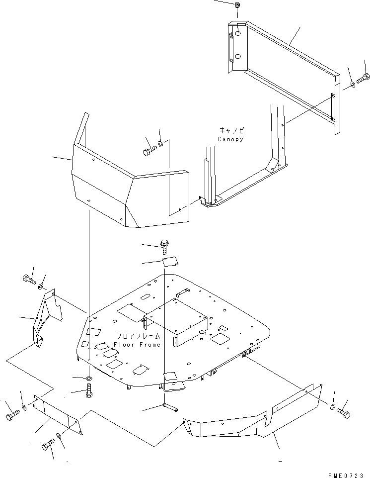 GUARD,REAR 417-921-2520 KOMATSU