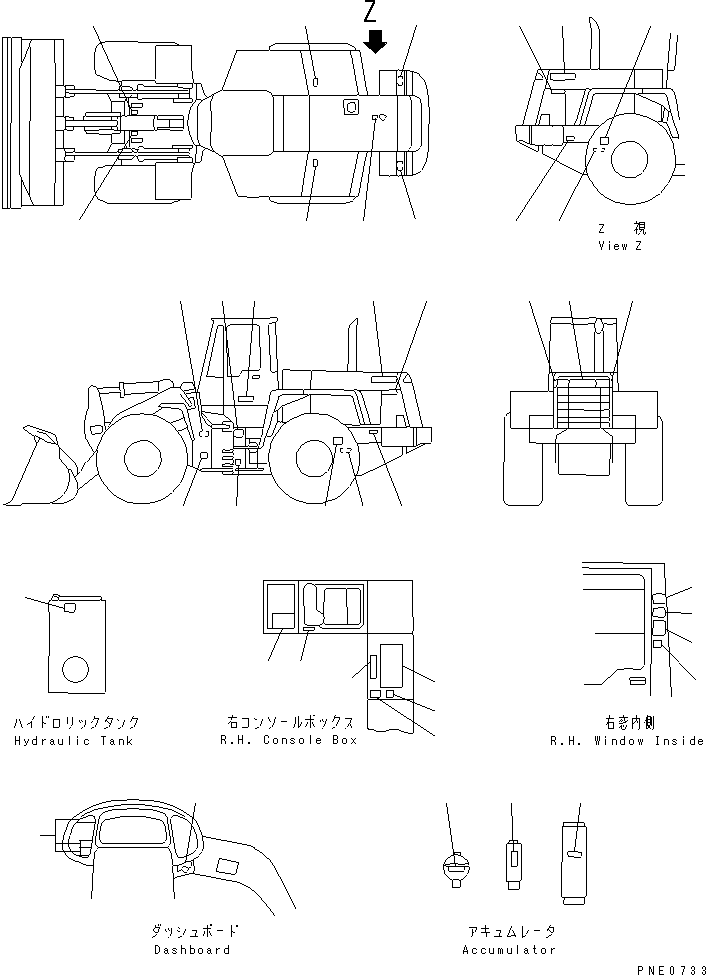 Табличка смазки 419-93-21320 KOMATSU