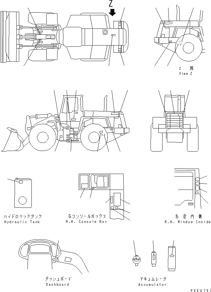 PLATE, INSTRUCTION,REAR AXLE PIVOT PIN 419-V06-2140 KOMATSU