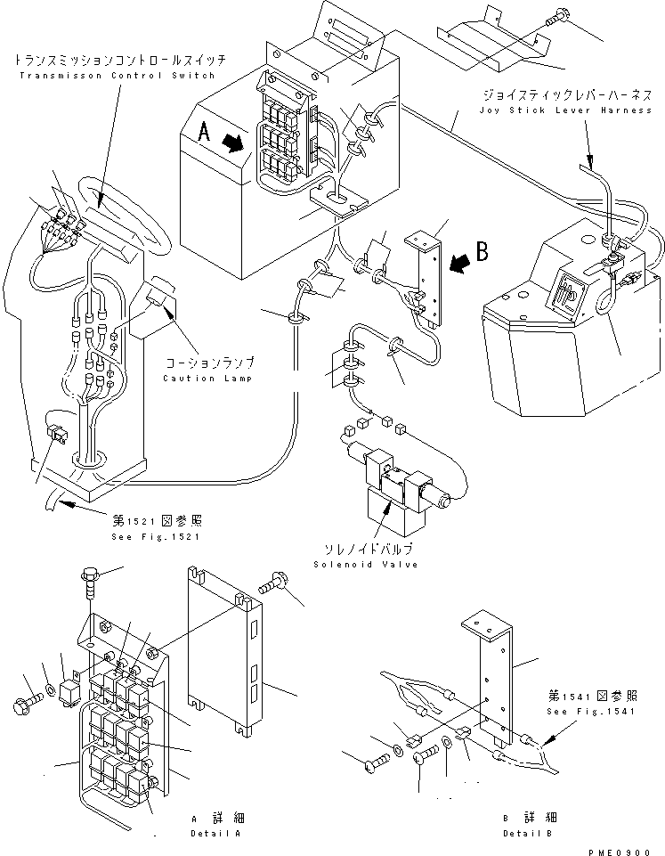 Пластина 428-S33-1870 KOMATSU