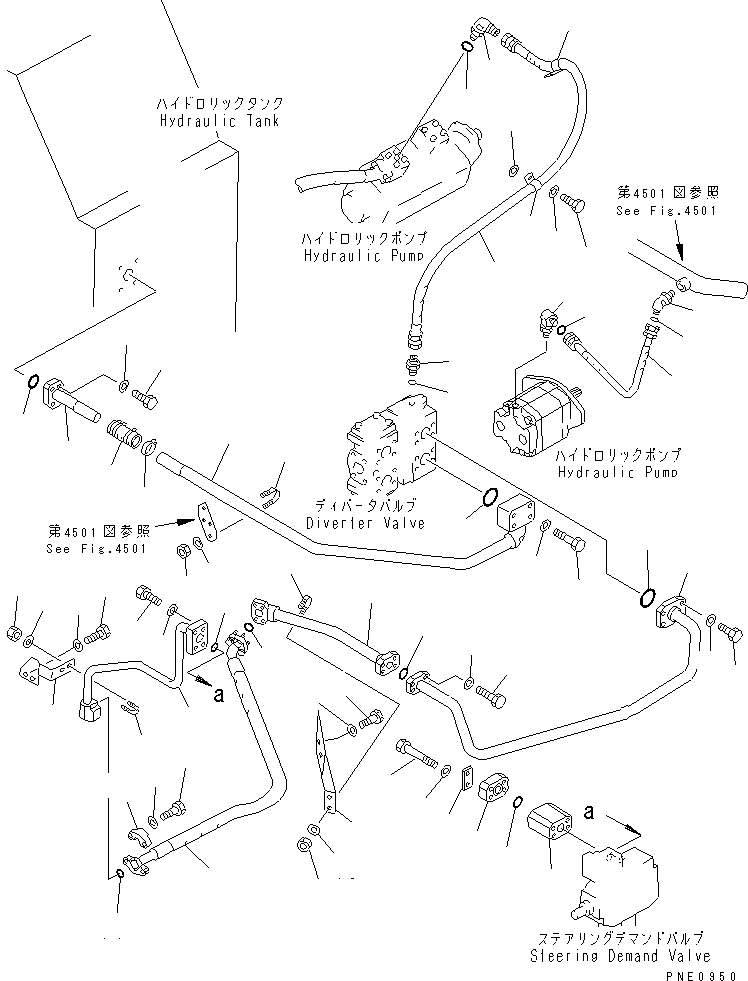 Фланец 426-875-2520 KOMATSU