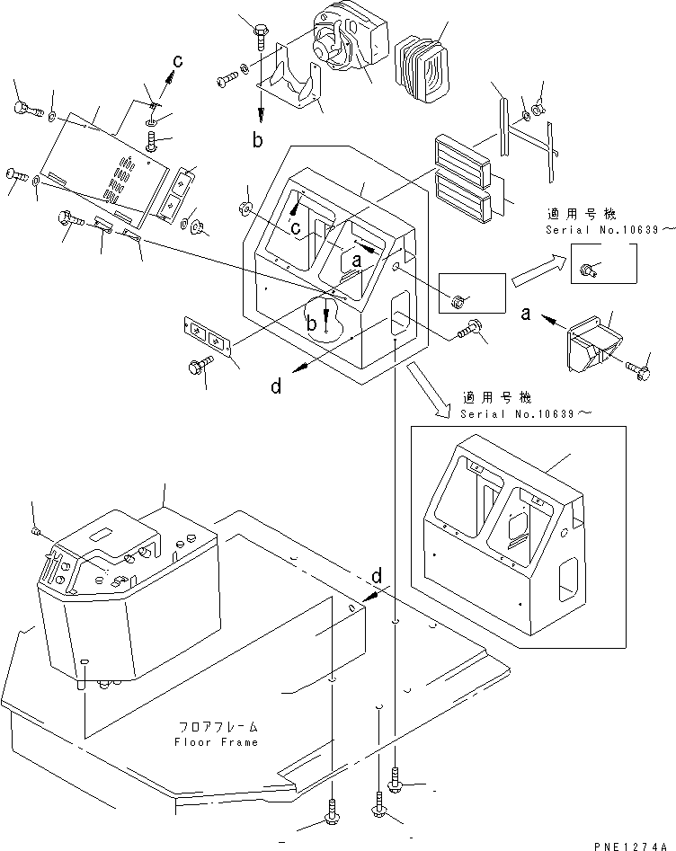 Фильтр (\2\423-T43-1430) KOMATSU