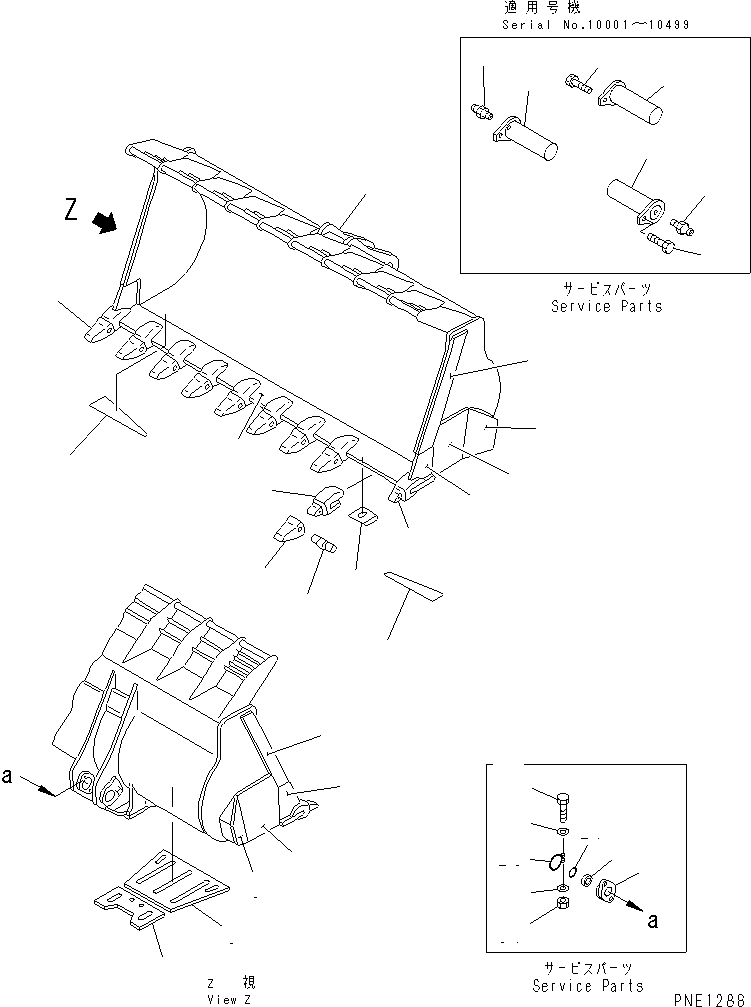BUCKET ASS'Y,WITH TOOTH 427-816-1511 KOMATSU