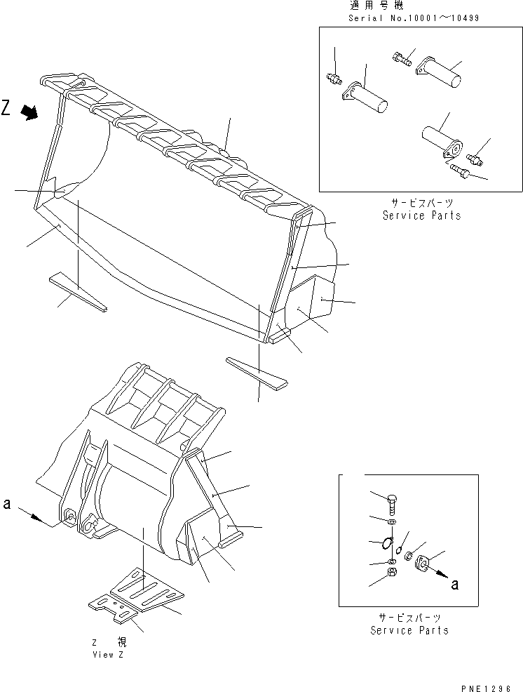 Ковш в сборе 427-V75-1110 KOMATSU