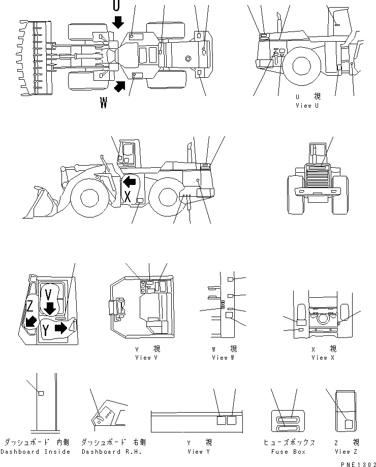 PLATE, OPERATING,BREAKER 427-V01-1480 KOMATSU