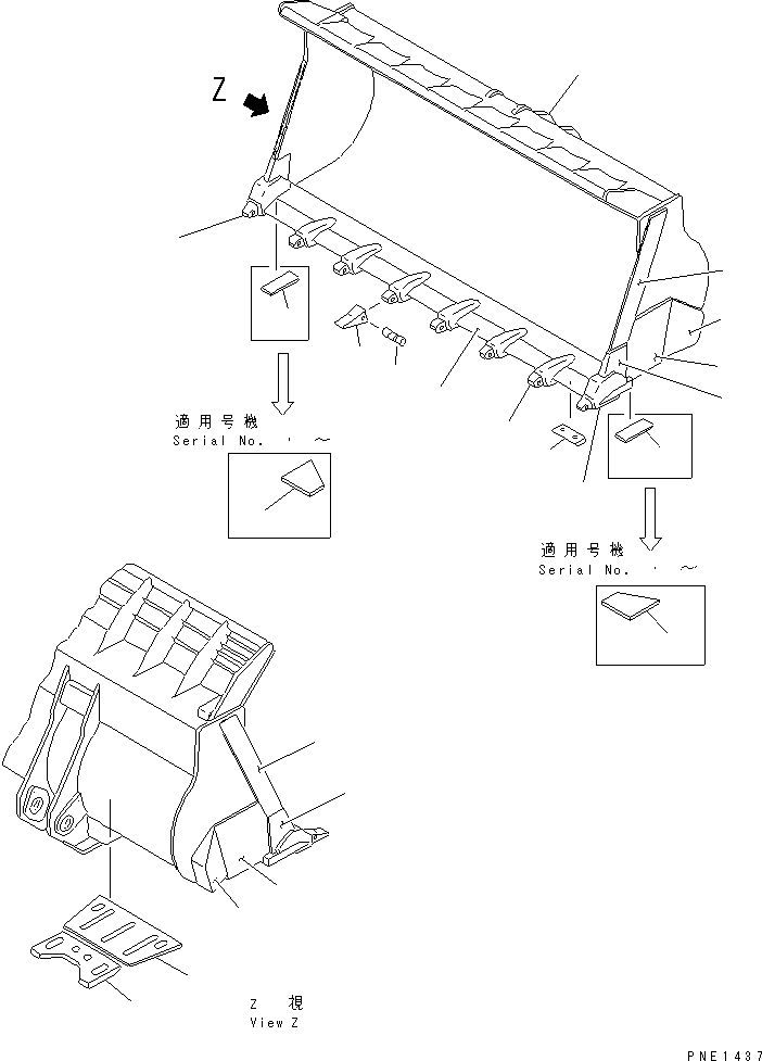 BUCKET ASS'Y,(WITH TOOTH) 428-816-1101 KOMATSU