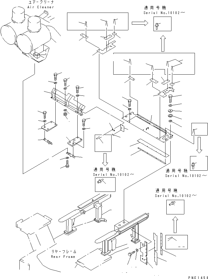Резиновый элемент \0\428-54-11820 KOMATSU