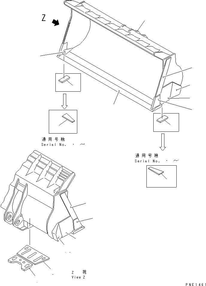 GUSSET (WELDED) 428-806-1320 KOMATSU