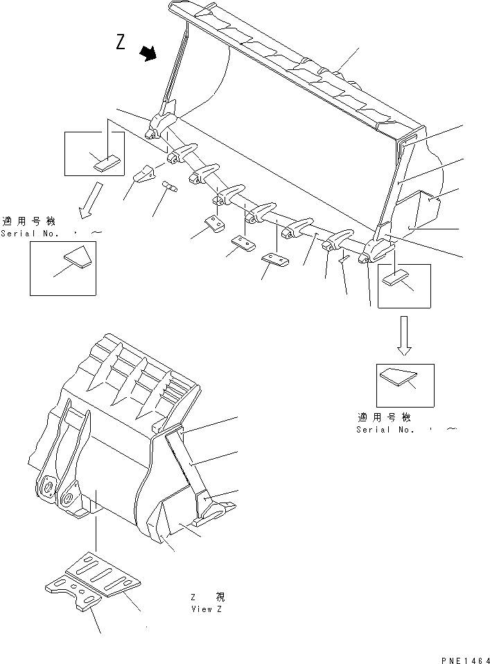 Ковш в сборе 428-70-12313 KOMATSU