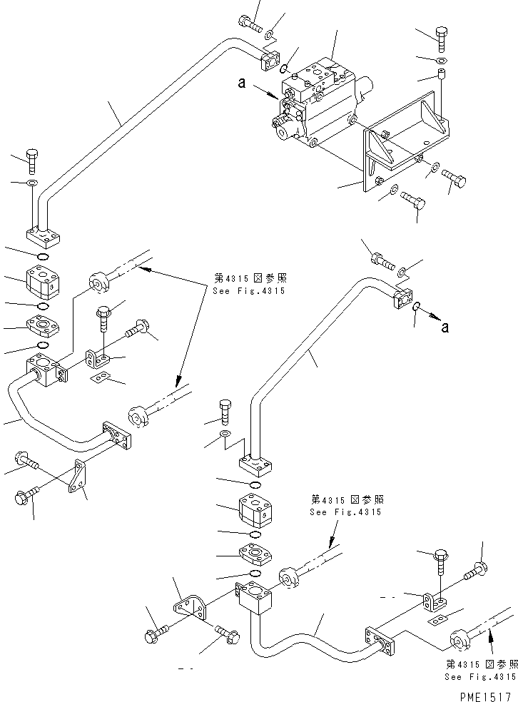 VALVE ASS'Y,STEERING DEMAND (427-S33-2810) KOMATSU